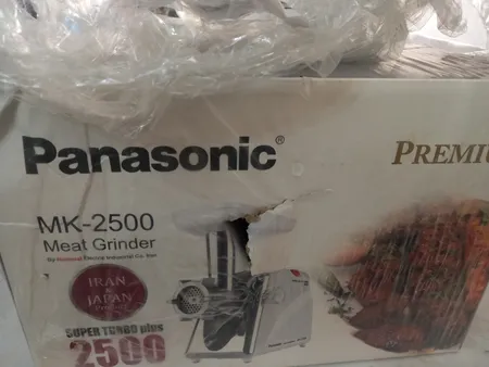 چرخ گوشت پاناسونیک مدل MK-2500