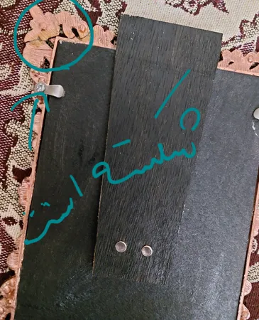 ست 9 تکه هفت سین مسی مدل دیبا کد HSDB-9