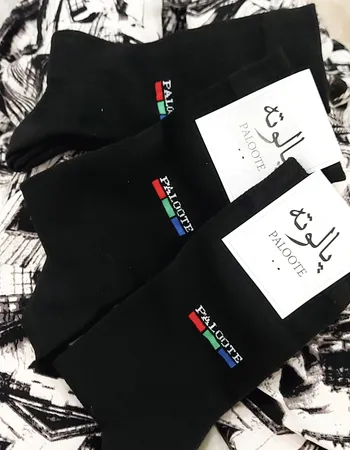 جوراب مردانه پالوته مدل PLT-SH-3R مجموعه 3 عددی