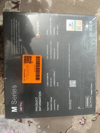 هدلایت کانپکس مدل M8 PRO پایه H4 بسته دو عددی