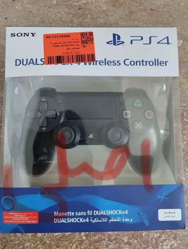 دسته بازی پلی استیشن 4 مدل DUAL SHOCK C01