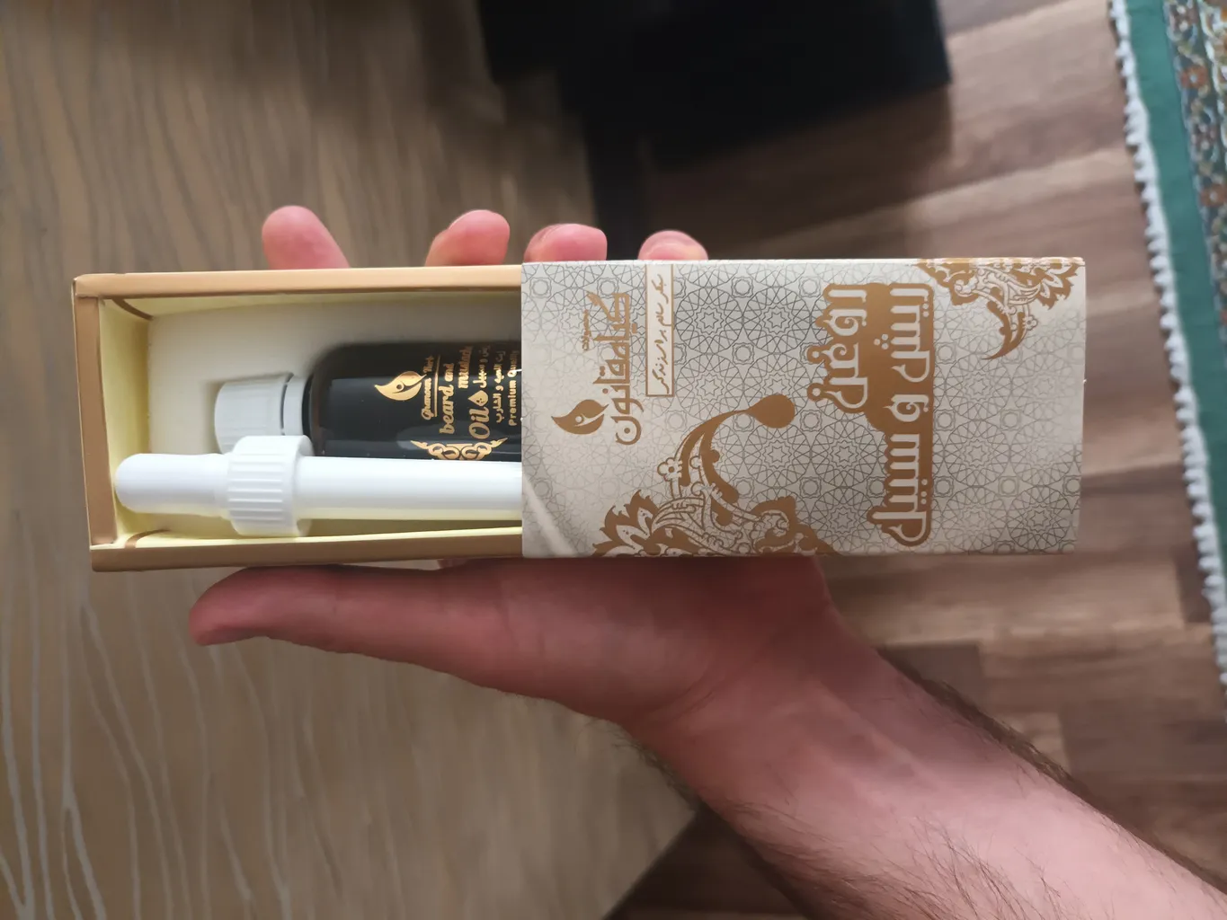 روغن تقویت کننده ریش و سبیل گیاه قانون مدل 01 حجم 30 میلی لیتر