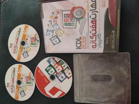 آموزش جامع ICDL 2019 نشر پدیا