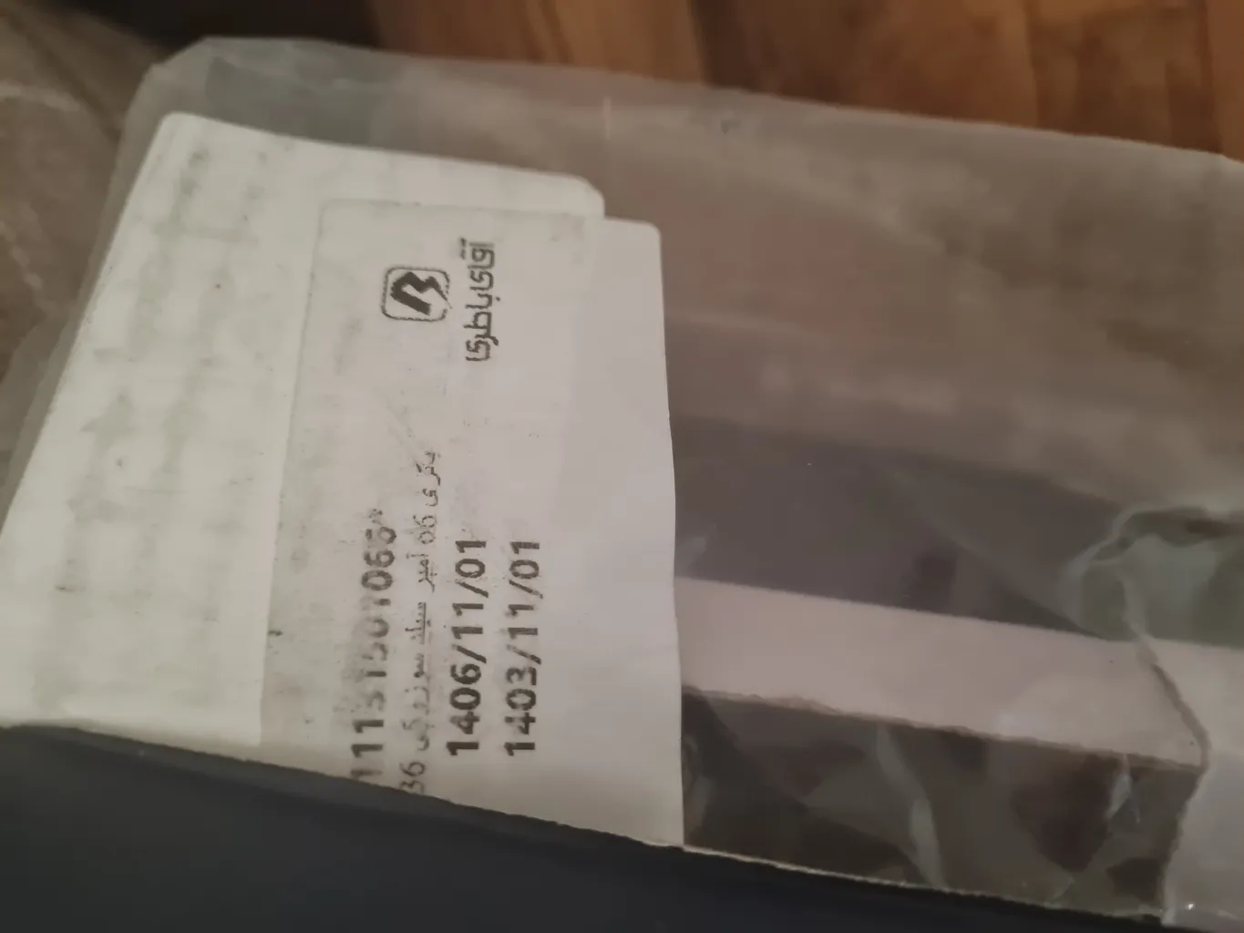 باتری اتمی خودرو سوزوکی مدل 66 امپر سیلد