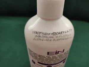 تجریه خرید کرم مرطوب کننده ای آی ان مدل WATERBANK حجم 400 میلی لیتر