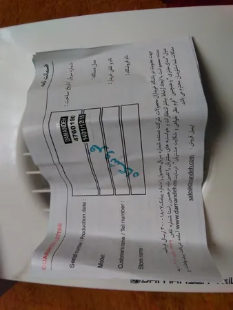 هواکش خانگی دمنده سری AXILINE مدل VBX-10S2S