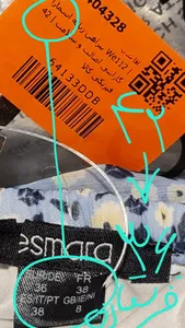 تجریه خرید پیراهن زنانه اسمارا مدل We112