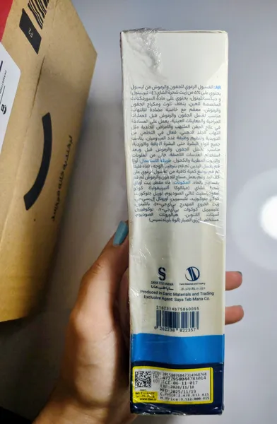 عکس ارسالی خریدار