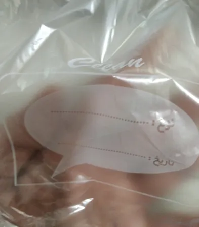 کیسه فریزر پترو کلین مدل یادداشتی بسته 250 عددی