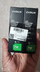 تجریه خرید لامپ اس ام دی 7 وات سایروکس مدل شمعی اشکی پایه E14 بسته 2 عددی