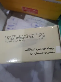 تونیک ضد ریزش مو و ابرو لافارر مدل Normal Hair مناسب موهای نازک و معمولی حجم 60 میلی لیتر