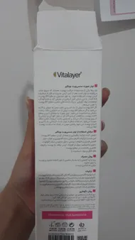 عکس ارسالی خریدار