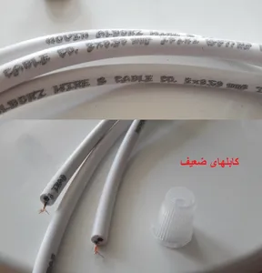 تجریه خرید چراغ آویز دیلایت مدل SINAN-K کد DLT1340