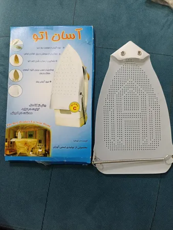 محافظ اتو کشی آسان اتو مدل C015