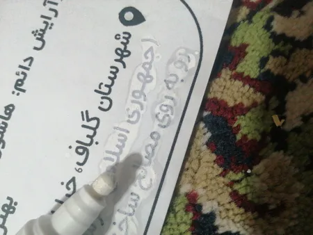 ماژیک ساکورا کد 500