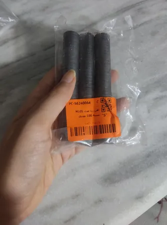 آهن ربا مدل M105 بسته 100 عددی