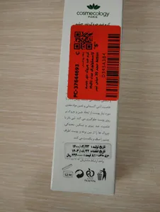 تجریه خرید کرم ضد چروک دور چشم کاسمکولوژی مدل Multi Action حجم 30 میلی لیتر