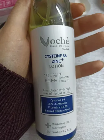 لوسیون تقویت کننده مو وچه مدل cysteine B6 حجم 125 میلی لیتر