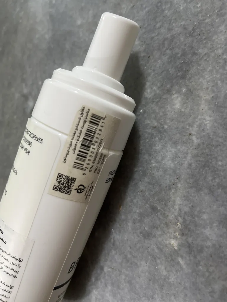 فوم شستشوی صورت بریستون، سازگار با پوست‌های نرمال تا خشک و حساس، با خاصیت مغذی و آبرسان، پاک کننده آرایش و آلودگی، دارای عصاره زردچوبه، ویتامین B5،ویتامین B3، عصاره مورینگا، آلوئه‌ورا و رزماری، حجم 150 میلی‌لیتر، مدل Multi Active