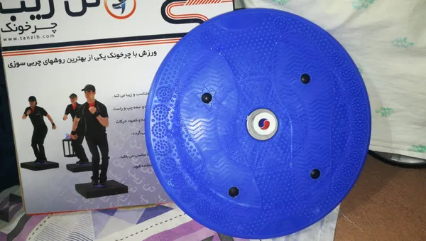 عکس ارسالی خریدار