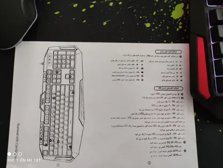 کیبورد مخصوص بازی تسکو مدل TK 8123GA