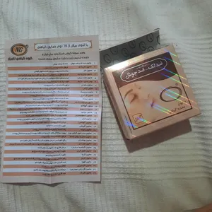 تجریه خرید صابون ضد جوش و ضد لک ان جی مدل هربال وزن 50 گرم