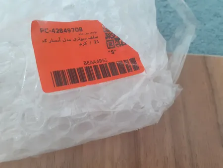 شلف دیواری مدل آبشار کد 21