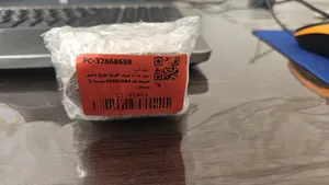 تجریه خرید مهر مدل تربت کربلا طرح دخیل ضریح کد 40001684 بسته 2 عددی