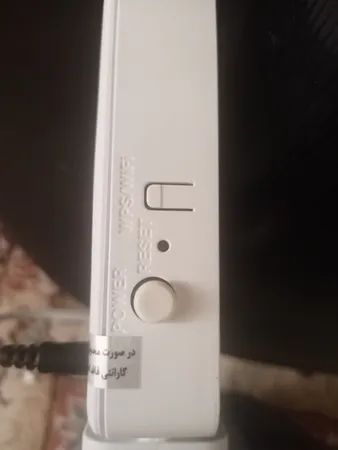 مودم روتر یوتل VDSL/ADSL Plus بی سیم مدل V301