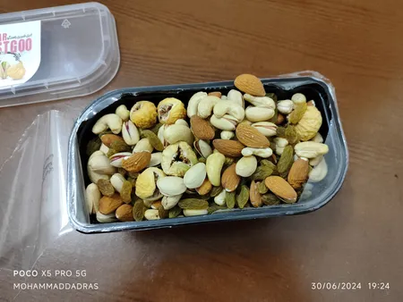 آجیل مخلوط شیرین اکبر راستگو -650 گرم