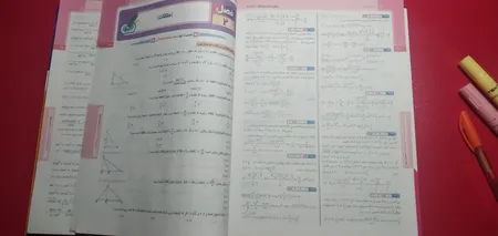 چراغ مطالعه صنایع کریم زاده مدل EN-101 همراه با لامپ ال ای دی 9 وات