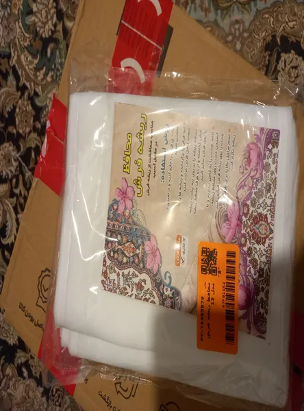 عکس ارسالی خریدار