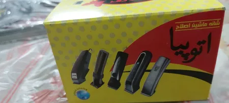 ست شانه 6 عددی ماشین اصلاح مناسب برای ماشین اصلاح موزر