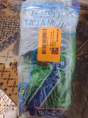 خود تراش لرد مدل 1st choice بسته 5 عددی