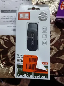 دانگل بلوتوث ارلدام مدل Sound Manager