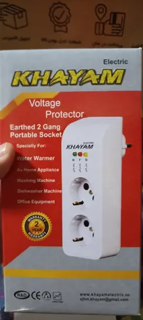 محافظ ولتاژ خیام الکتریک مدل KH8051