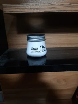 کرم سفید کننده و آبرسان ایمجز مدل 01 حجم 80 میلی لیتر