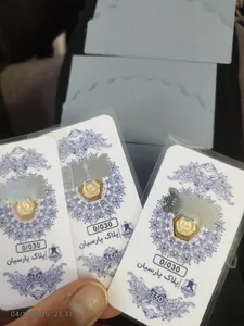 تجریه خرید سکه گرمی 18 عیار زر پایتخت مدل ZP30.3 بسته 3 عددی