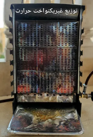 کباب پز ضیافت مدل تابش 2020