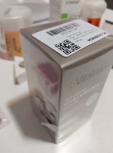 تجریه خرید سرم پوست ویتالیر مدل هیالورونیک حجم 30 میلی لیتر