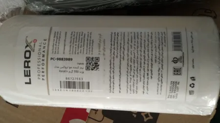 نرم کننده مو لروکس مدل Keratin وزن 550 گرم