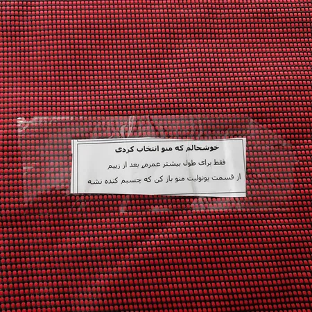 یخدان دیمو مدل Y50 گنجایش 20 لیتری