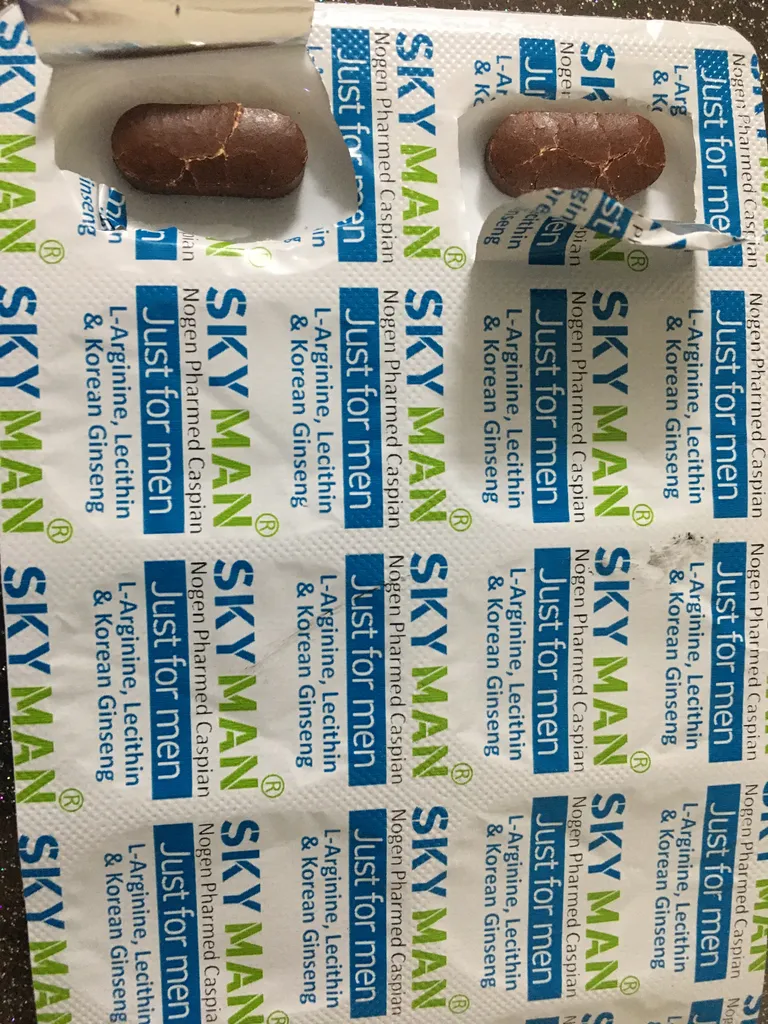 قرص اسکای من ویت اسکای بسته 30 عددی