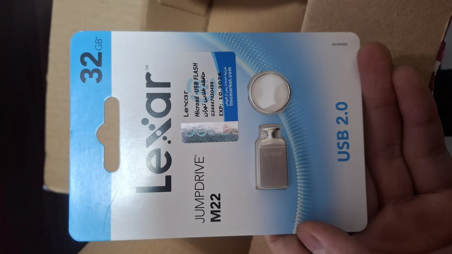 فلش مموری لکسار مدل JUMPDRIVE M22 ظرفیت 32 گیگایایت