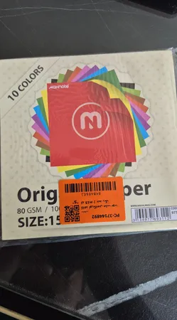کاغذ اوریگامی مکث نوت کد m15