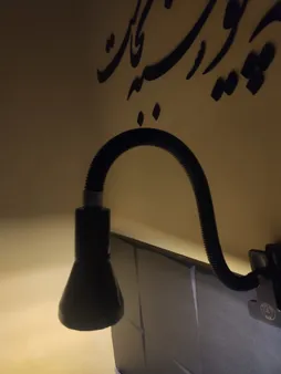 چراغ مطالعه صنایع‌ کریم‌ زاده مدل گیره ای کد CL-115