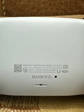 کنسول بازی سونی مدل PlayStation 5 Slim ظرفیت یک ترابایت ریجن 2000 آسیا