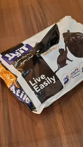 تجریه خرید کیسه زباله آتیلا مدل اقتصادی کد 04 بسته 35 عددی