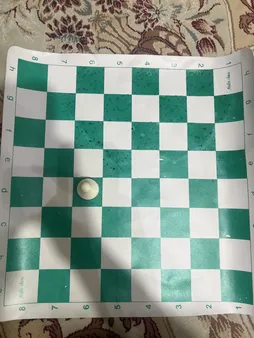 شطرنج مدل فدراسیونی مسابقات VG   2211