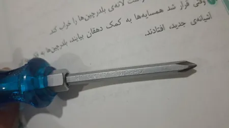 مجموعه 7 عددی پیچ گوشتی اکتیو تولز کد AC-6373